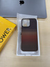 W&P 适用于iphone16promax手机壳MagSafe磁吸苹果16ProMax保护套凯夫拉芳纶碳纤维高级超薄防摔日落wp 实拍图