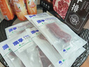 澳享原切牛排礼盒 原切牛排1298型 实拍图