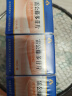 [飞云] 雷公藤多苷片10mg*100片/瓶 实拍图