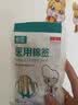 恒品医用棉签无菌消毒一次性掏耳朵鼻清洁伤口护理化妆脱脂棉球棉花棒 【医用灭菌】10袋共500支【带自封口】 实拍图
