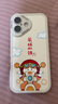 Smorss 适用苹果16手机壳 iphone16保护套 全包镜头彩绘款超薄轻奢小羊皮男女款硅胶防摔软壳 前程似锦 实拍图