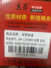 京昇2550适用兄弟Brother DCP-L2550DW硒鼓墨粉DCPL2550DW墨盒粉盒晒鼓 大容量墨粉盒【6500页】 实拍图