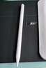 STIGER【官装正品丨销量5万+】适用华为平板手写笔M-Pencil电容笔星触控笔闪matepad11.5s/pro/air/荣耀 【官装Pencil 】增强磁吸｜灵敏度提升100% 至尊丨三代顶配 实拍图