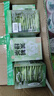 忆江南养生茶茉莉绿茶30g花茶烘青绿茶花果茶下午茶泡水喝网红冷泡茶包  实拍图