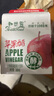 和丝露 农业科学院合作研发和丝露苹果醋发酵饮品酸甜果味0脂0添加蔗糖 3清爽+3经典 360ML*6盒 实拍图