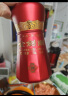 剑南春 金剑南 名典三星 52度 500ml*6瓶 整箱装 浓香型白酒 实拍图