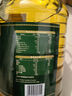 欧丽薇兰（Olivoila）纯正橄榄油5L桶装厨房炒菜植物油家用煎炸压榨食用油 送礼 5L*1瓶 +亚麻籽油250ml*3 实拍图