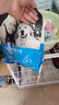 艾尔（Aier）狗粮 牛油果 泰迪金毛星期六犬粮   全价全期通用粮 牛油果美毛成犬粮1.5kg3斤 实拍图