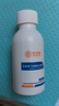 欧诺康 30%冰醋酸溶液皮肤浅部真菌感染涂剂100mL 2瓶 100mL 实拍图