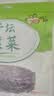 派绅霞浦干坛紫菜50g头水幼嫩紫菜低脂海产干货紫菜虾皮蛋花汤食材 实拍图