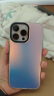 暴走适用苹果16promax手机壳iPhone16promax保护套硅胶软边简约半透明全包防摔镭射渐变高级感磨砂硬壳 实拍图