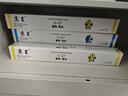 京呈适用佳能复印机NPG-67粉盒C3020碳粉C3520 C3320L墨盒C3120L墨粉C3530 【101000页】NPG-67大容量含载体四色套装 实拍图