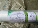 沐乡田农用地膜白膜建筑用工程膜塑料薄膜白地膜保护膜混凝土养护膜地膜 白地膜 1.5米宽650米长 10斤 实拍图