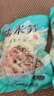 华田禾邦糯米笋 300g 原味嫩笋尖笋丝 竹笋尖笋干煲汤火锅食材炒菜凉拌 实拍图