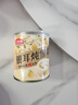 王员外银耳炖雪梨312g*4罐休闲零食枸杞红枣冰糖烤梨水果罐头送礼特产 实拍图
