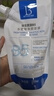 BEAIb5水杨酸面膜补水收缩毛孔去黑头深层清洁涂抹泥膜七夕礼物男女士 实拍图