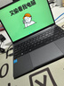 驰为CHUWI(Corebook X5纪念版)英特尔12代酷睿i5高性能学生家用金属2K高清屏商务办公轻薄高配电竞游戏 12代酷睿i3-1215U 16G+512G 实拍图