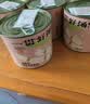 湖锦酒楼洪湖莲藕排骨汤【配料干净】罐头加热即食速食汤湖北武汉特产 洪湖莲藕排骨汤650g*4罐 实拍图
