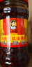 陶华碧老干妈辣椒酱 拌面下饭调酱 肉丝豆豉油辣椒280gx2瓶 实拍图
