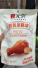 无穷 奥尔良烤鸡小腿 烤鸡翅根鸡腿肉类零食休闲小吃小鸡腿熟食零食 奥尔良烤鸡翅根120g（6只） 实拍图