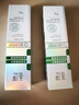 玉泽玉泽皮肤屏障修护专研保湿眼霜15g补水滋润抗皱舒缓眼周护肤品 【买1送1到手2支】眼霜15g*2 实拍图