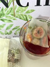 忆江南早c晚a茶30包无花果满满VC+VA桑葚玫瑰花柠檬养生茶伴手礼 实拍图