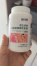 康恩贝大豆异黄酮黄体i酮女人补充雌激素卵巢保养更年期调理月经早衰3瓶 实拍图