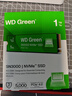 西部数据（WD）大容量SSD固态硬盘 m.2 nvme高速笔记本台式AI电脑配件PS5 3A游戏高性能pcie4.0 西数sn3000 850x 绿盘pcie4.0系列 1TB 实拍图