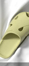 朴西2025夏季女款居家外穿洞洞鞋静音软底浴室洗澡防滑可外穿包头拖鞋 牛油果绿 【夏季清新色】 36-37 实拍图