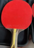 红双喜（DHS）乒乓球拍二星级直拍H2006单拍附拍包 实拍图
