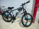 永久（FOREVER）山地自行车男越野单车变速赛车26英寸学生成年大人女成人 钢架三刀-灰青【超强减震 高承重】 24寸27速【适合:140-165cm】 实拍图