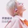 LIBRATONE【女神节礼物】小鸟UP 开放式蓝牙耳机不入耳后挂式跑步运动户外骑行轻便无线耳机适用于苹果华为 实拍图