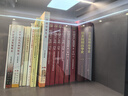 《社会主义发展简史》（32开） 实拍图