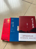 河边的错误(精)余华先锋代表作，朱一龙主演戛纳入围电影同名原著_看完这本书，你才知道余华不止有《活着》、《兄弟》和《许三观卖血记》 京东超级618 实拍图