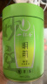 一杯香茶叶绿茶明前头采龙井茶250g2025新茶春茶礼盒装自己喝送礼品袋 实拍图