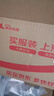 好孩子（gb）婴儿被子幼儿园被子宝宝被豆豆毯豆豆脱卸被两用被春夏150*115cm 实拍图