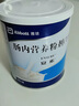 [安素] 肠内营养粉剂(TP) 400g/罐 5罐装 实拍图