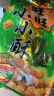 旺旺 小小酥 葱香鸡肉味 200g 袋装 休闲膨化食品糕点零食酥脆饼干 实拍图