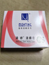 满婷（MANTING）清螨皂100g*3(除菌止痒皂+控油祛痘皂+细肤润滑皂 温和除螨) 实拍图