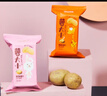 阿婆家的薯片32包休闲零食大礼包膨化食品办公室小吃礼盒约660g 实拍图