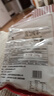杏花楼上海特产老字号咸鸡酱鸭腊肉咸肉酱仔鹅咸香腌制熟食卤味 袋装腊鸡腿200g 实拍图