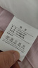雅鹿枕头 牛奶绒枕套+枕芯枕头套装酒店整头纤维枕单人学生宿舍低枕 深灰【48*74cm】 【单只装】牛奶绒枕套+舒适枕芯 实拍图