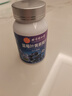 同仁堂叶黄素 叶黄素软糖 叶黄素儿童 蓝莓叶黄素 成人青少年叶黄素 包含赠品 共计实发3瓶 实拍图