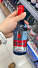 红星二锅头 蓝瓶绵柔8陈酿 清香型白酒 53度 250ml*24瓶 整箱装口粮酒 实拍图