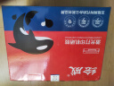 绘威W1108a粉盒108a 适用hp惠普ns1005w墨粉 1020w ns1005c硒鼓 1005n 1020c 1020n打印机闪充碳粉 4支装 实拍图