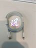 斯泰克 适用于苹果PD20W快充数据线iPhone14/13/12/11Pro/XsMax手机Type-CtoLightning充电器闪充线2米 实拍图