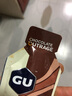 GU美国进口能量胶马拉松跑步骑行户外越野徒步运动补充能量棒6只装 巧克力味6支装/20mg咖啡因 实拍图