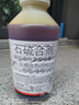 国光圃彩 29%石硫合剂果树园清园剂介壳虫红蜘蛛白粉病农药杀菌剂1kg 实拍图