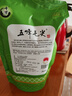 千雾【2025新茶 茶厂直销】五峰毛尖高山炒青茶叶湖北宜昌绿茶500g 500g*1件 绿色食品地理商标1300米 实拍图