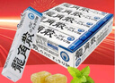 龙角散 薄荷草本润喉糖 日本进口零食糖果 经典原味10粒*10条装/盒400g 实拍图